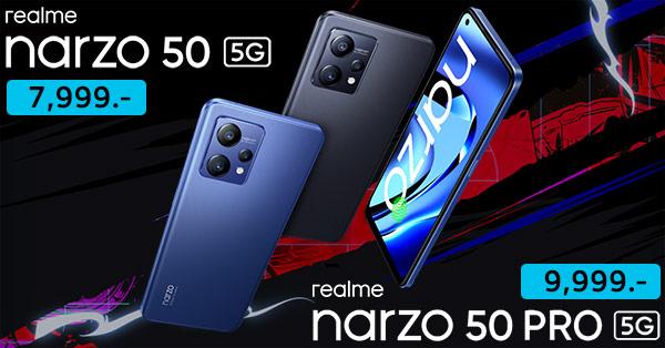 รีวิว realme narzo 50 5G และ narzo 50 Pro 5G จอ Super AMOLED แบตเยอะ 5000 mAh